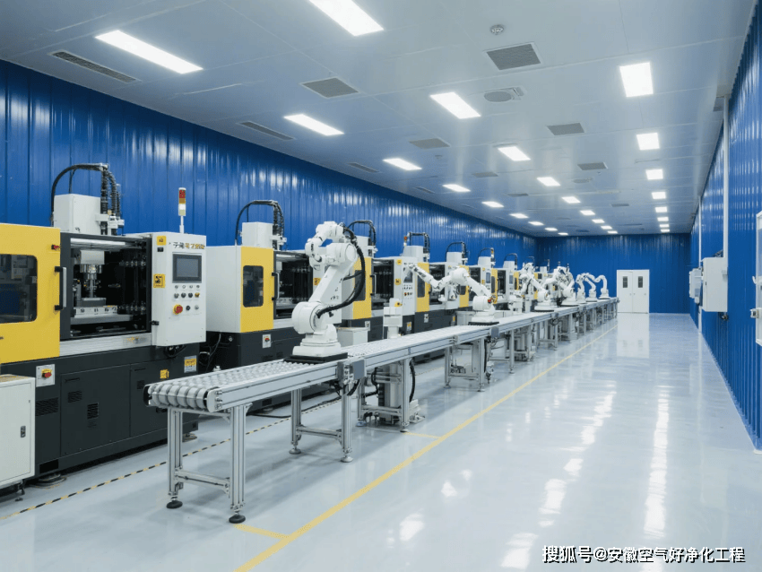 铜陵万级电子注塑无尘车间专业装修设计方案与服务详解